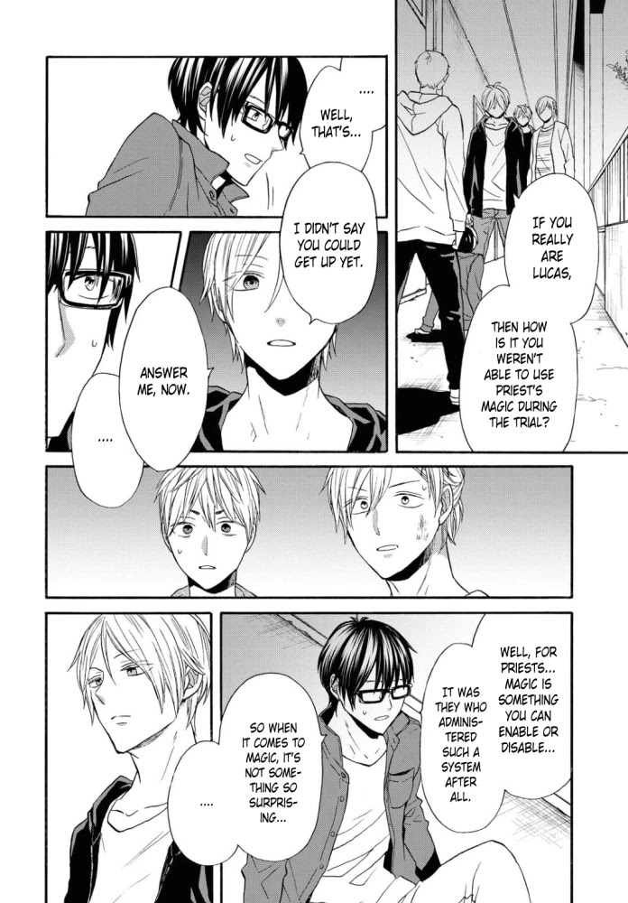 Bokura no Kiseki chapter 99 page 16