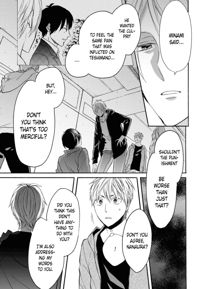 Bokura no Kiseki chapter 99 page 17