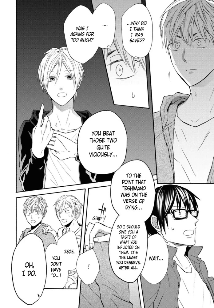 Bokura no Kiseki chapter 99 page 18