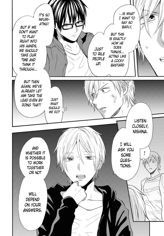 Bokura no Kiseki chapter 99 page 2