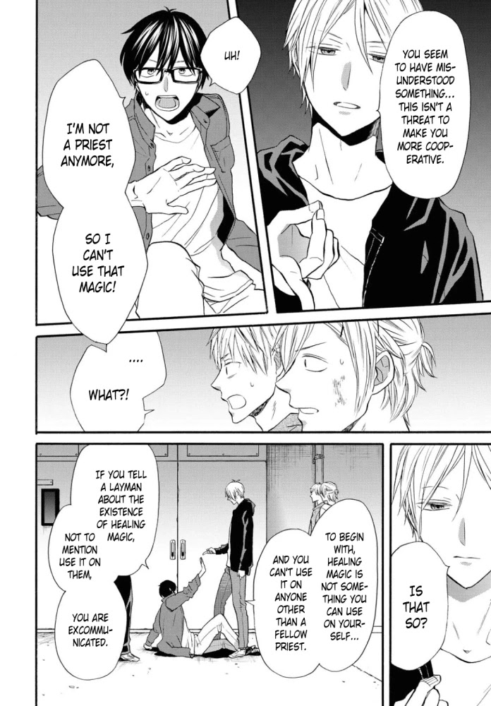 Bokura no Kiseki chapter 99 page 20