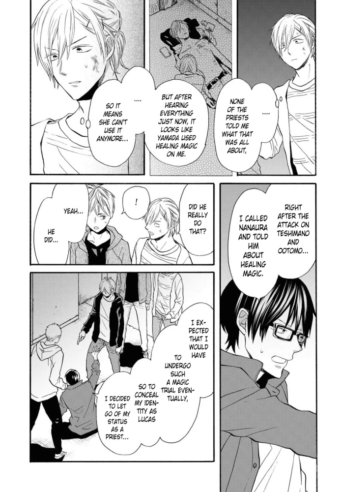 Bokura no Kiseki chapter 99 page 21