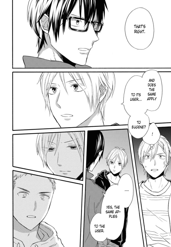 Bokura no Kiseki chapter 99 page 24