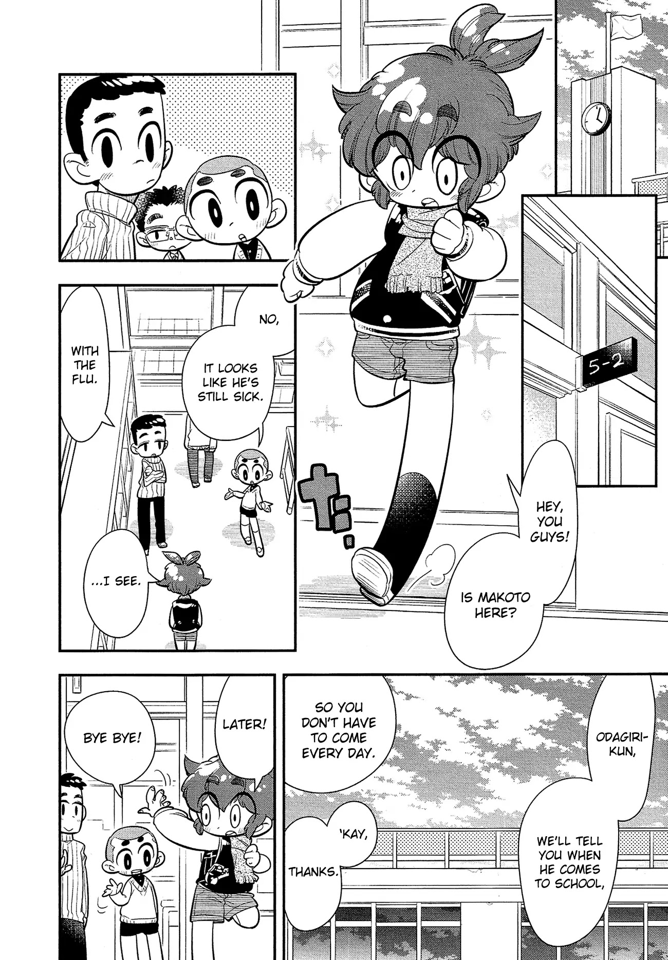 Bokura wa Mahou Shounen chapter 11 page 3