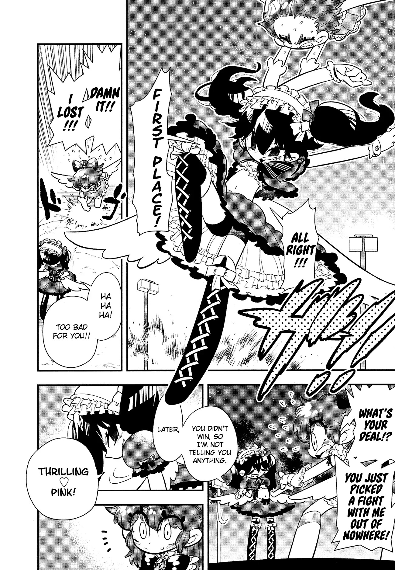 Bokura wa Mahou Shounen chapter 11 page 9