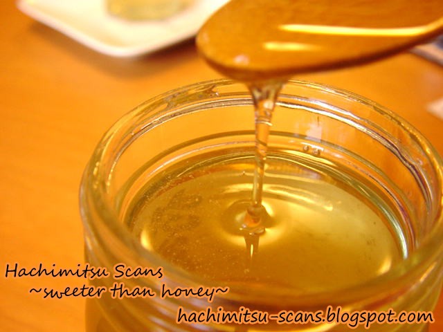 Bokura wa Mahou Shounen chapter 12 page 1