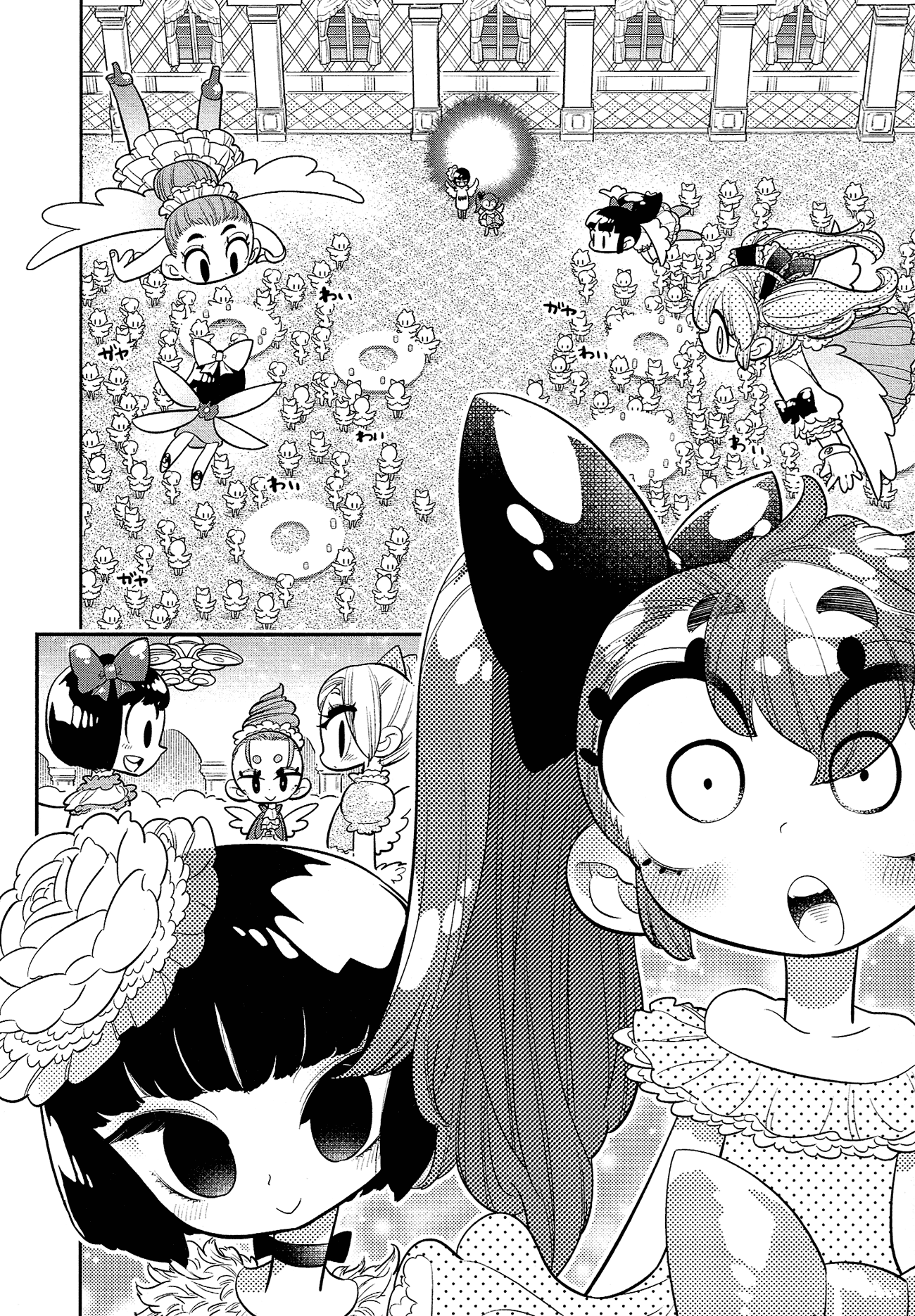 Bokura wa Mahou Shounen chapter 12 page 9