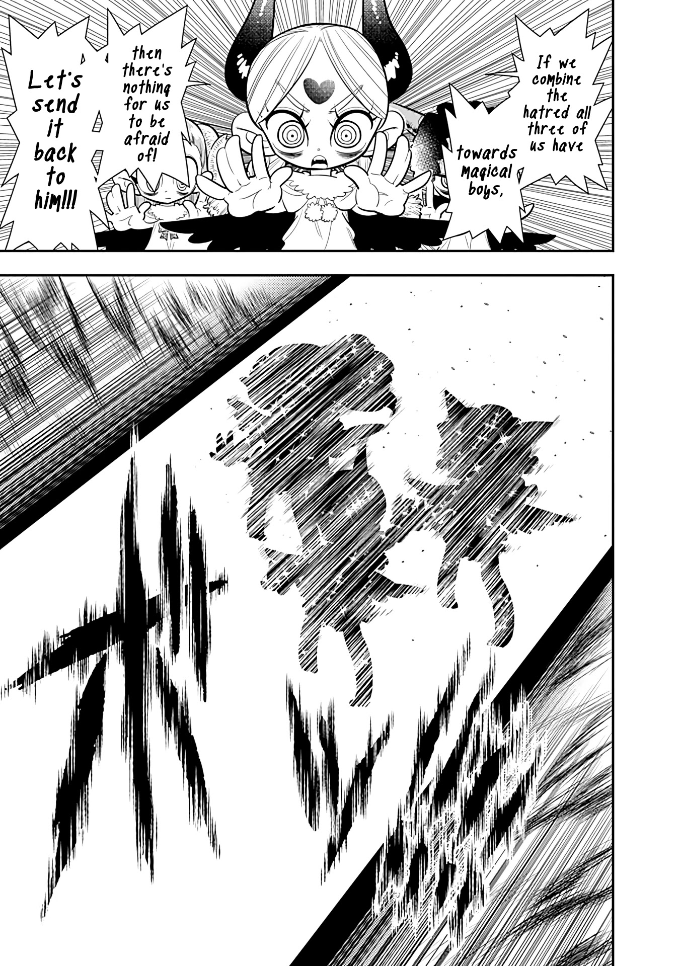 Bokura wa Mahou Shounen chapter 14 page 31