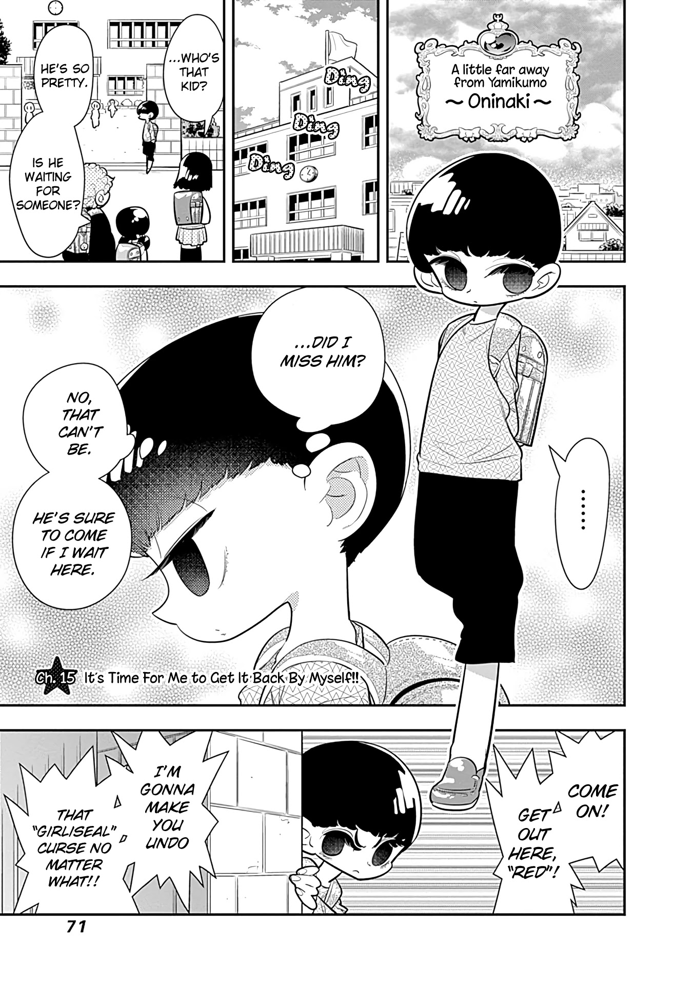 Bokura wa Mahou Shounen chapter 15 page 1