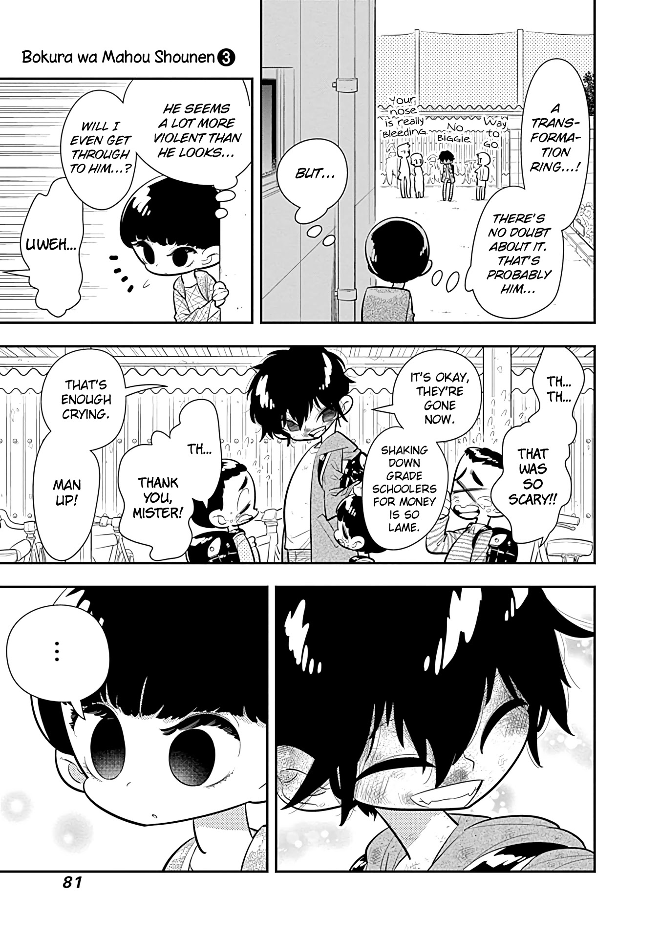 Bokura wa Mahou Shounen chapter 15 page 11