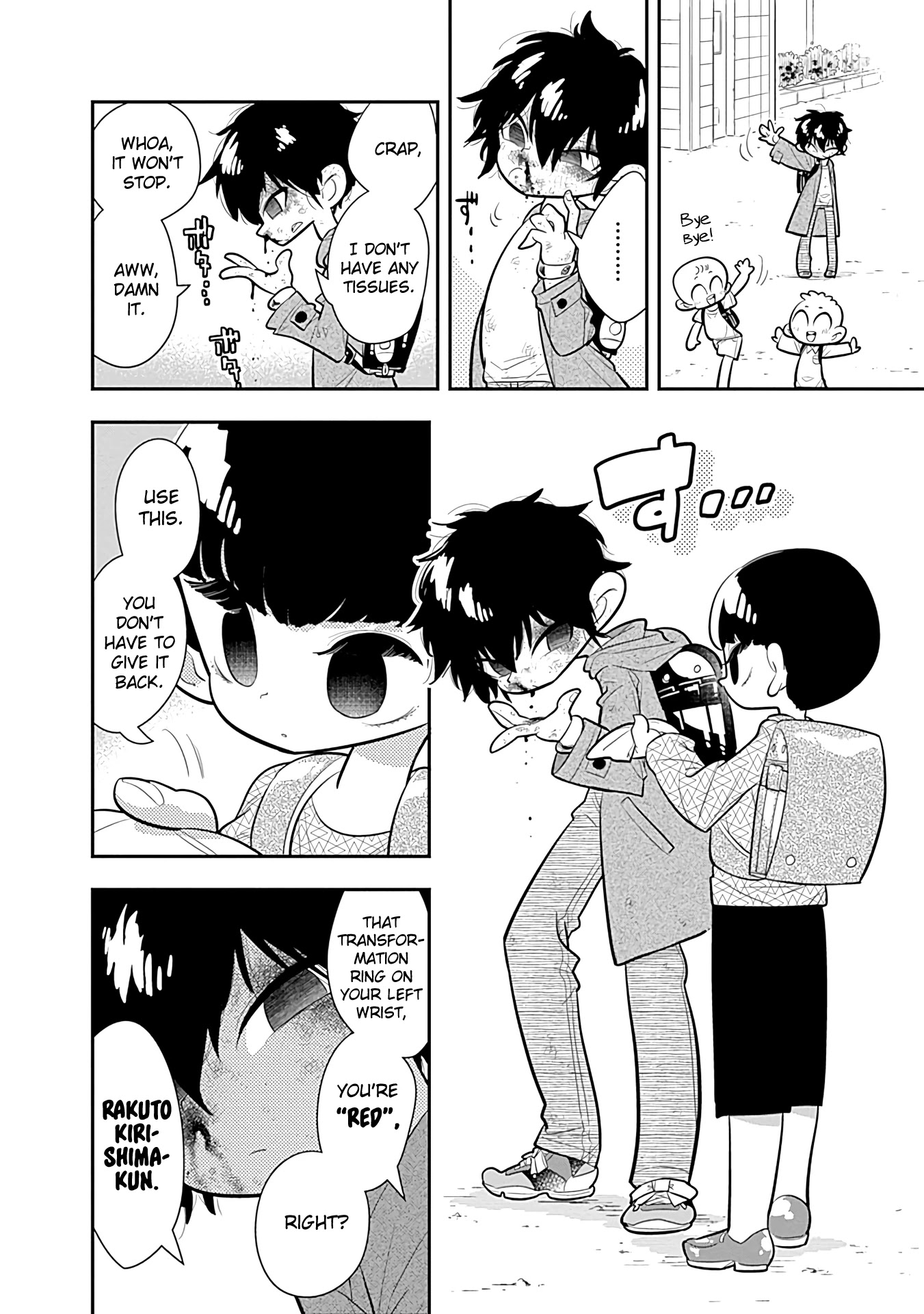 Bokura wa Mahou Shounen chapter 15 page 12