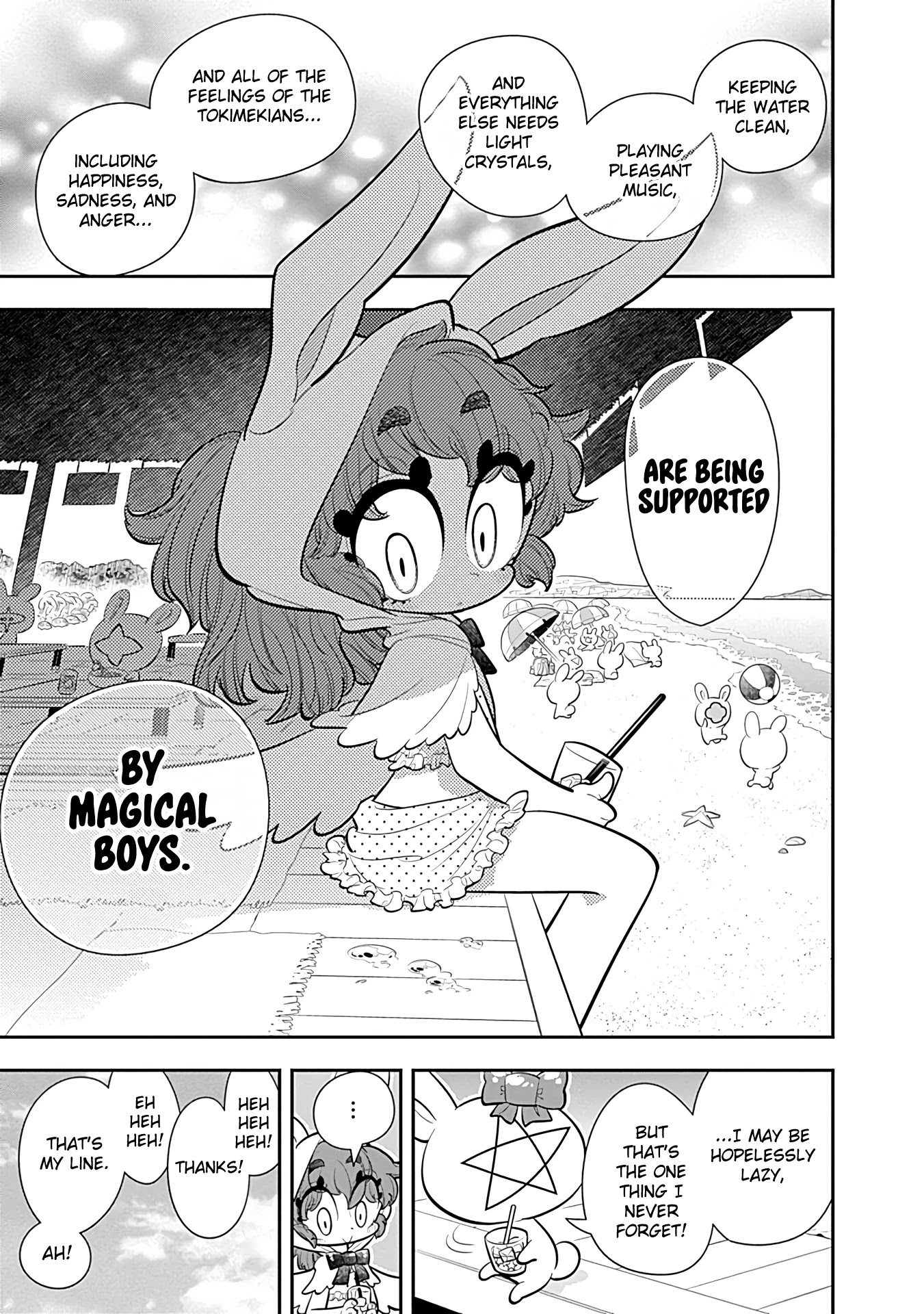 Bokura wa Mahou Shounen chapter 17 page 17