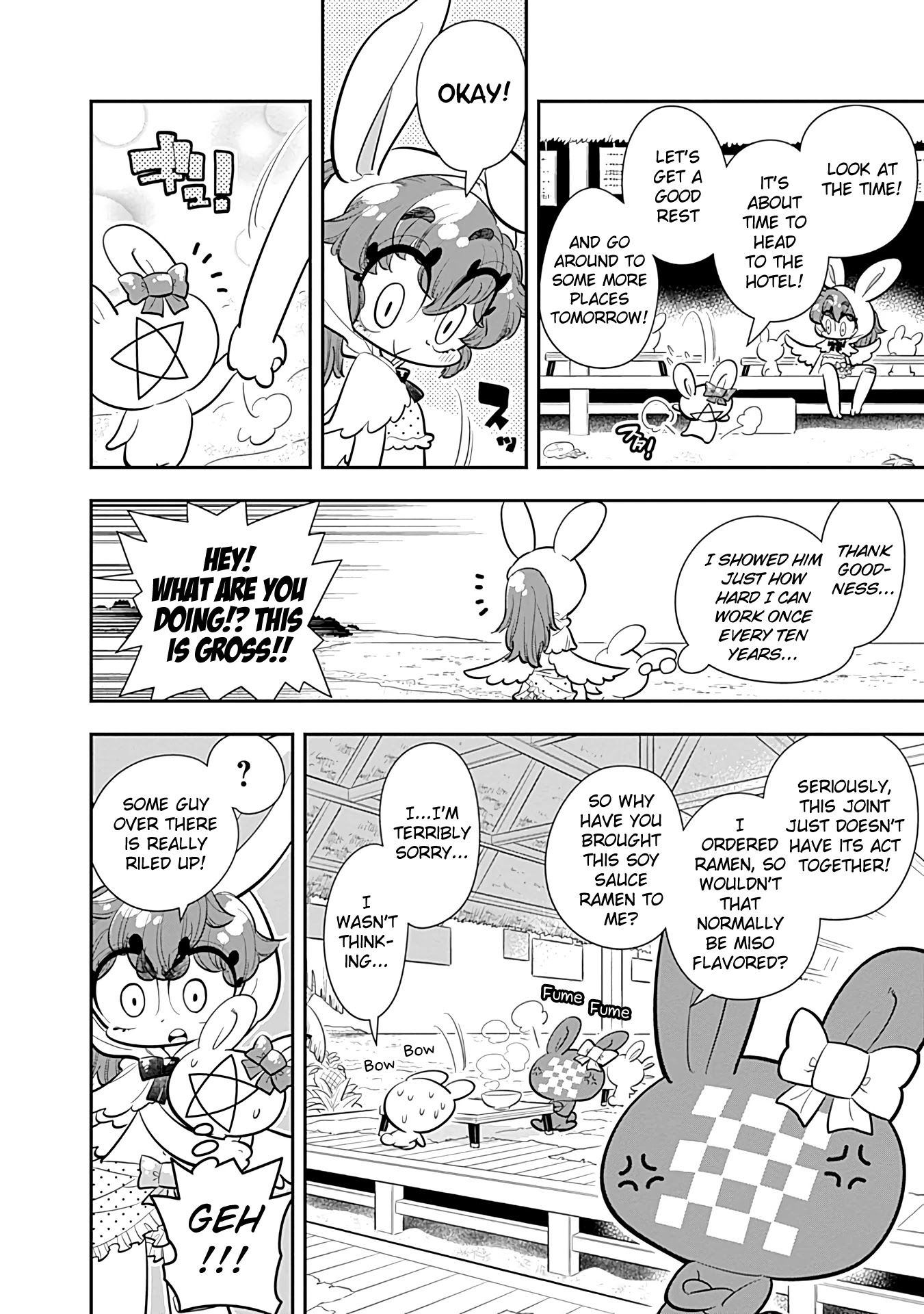 Bokura wa Mahou Shounen chapter 17 page 18