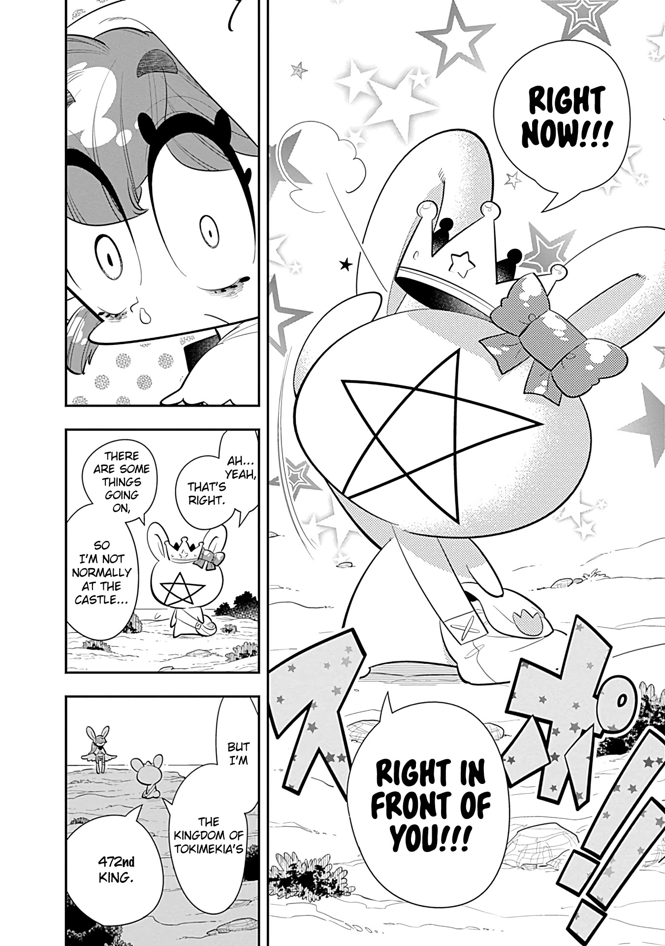 Bokura wa Mahou Shounen chapter 17 page 26