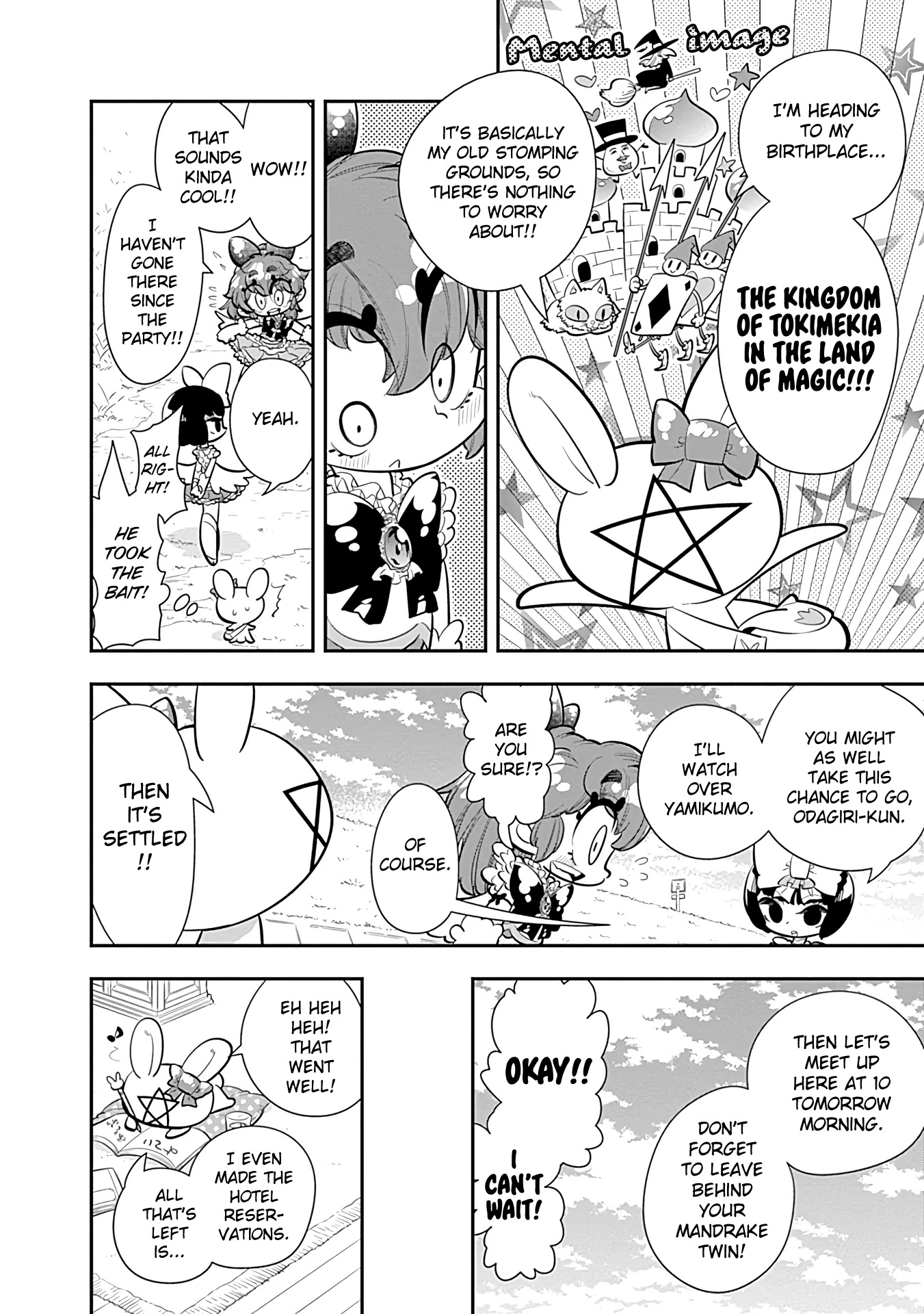 Bokura wa Mahou Shounen chapter 17 page 6