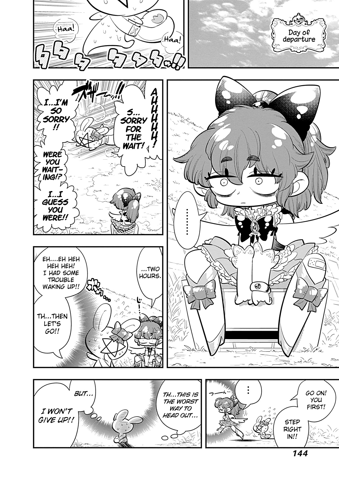 Bokura wa Mahou Shounen chapter 17 page 8