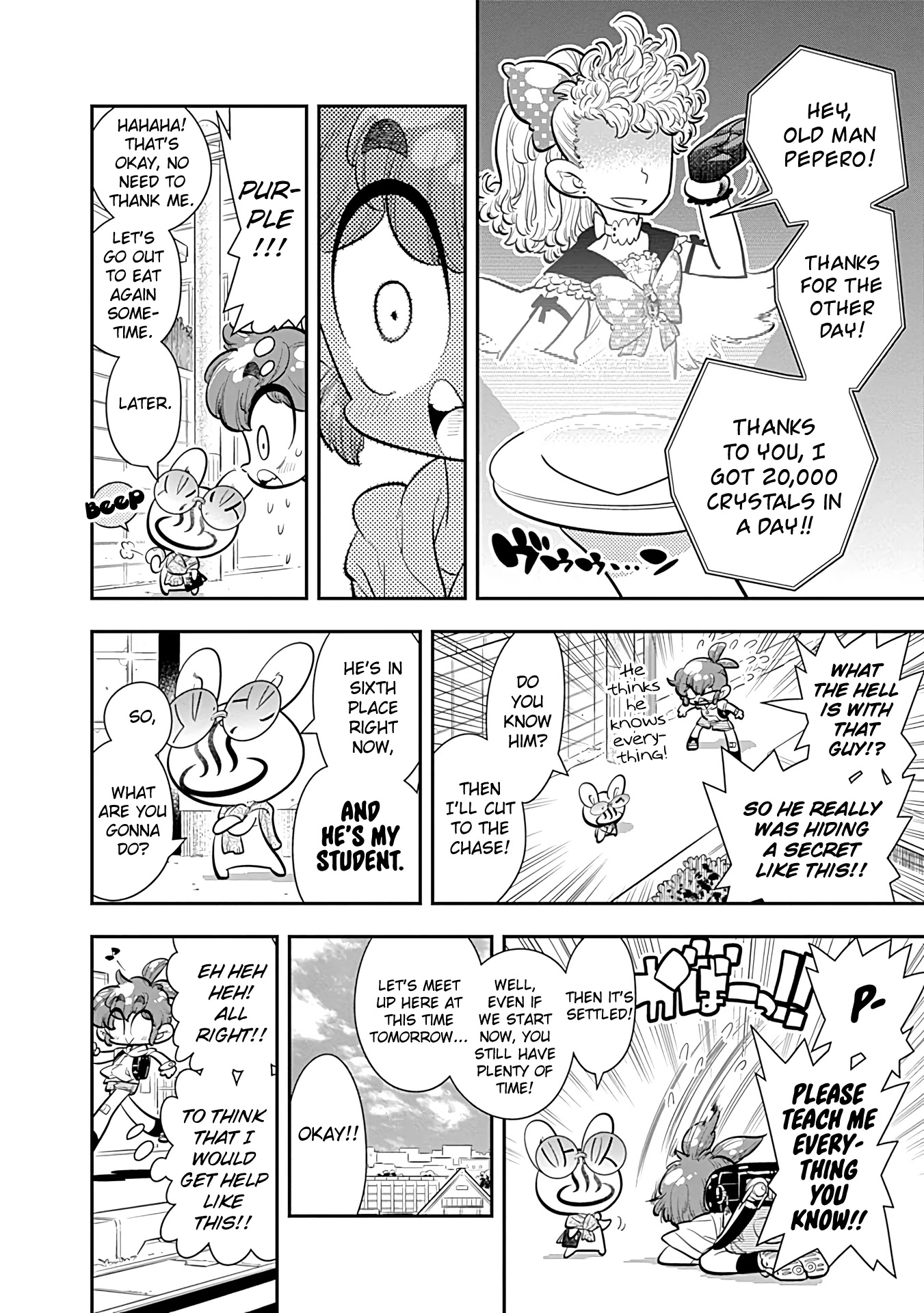 Bokura wa Mahou Shounen chapter 19 page 11