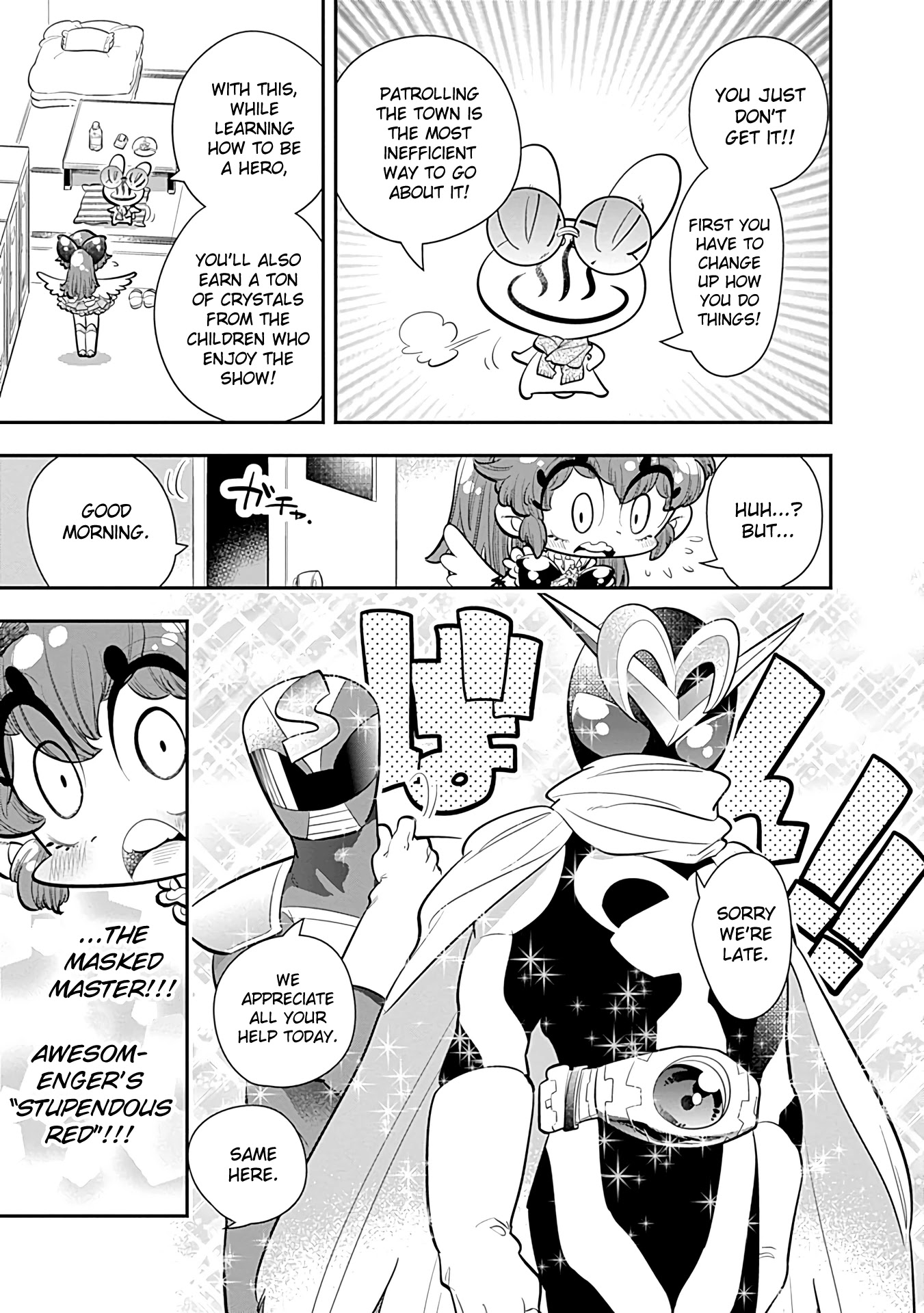 Bokura wa Mahou Shounen chapter 19 page 14