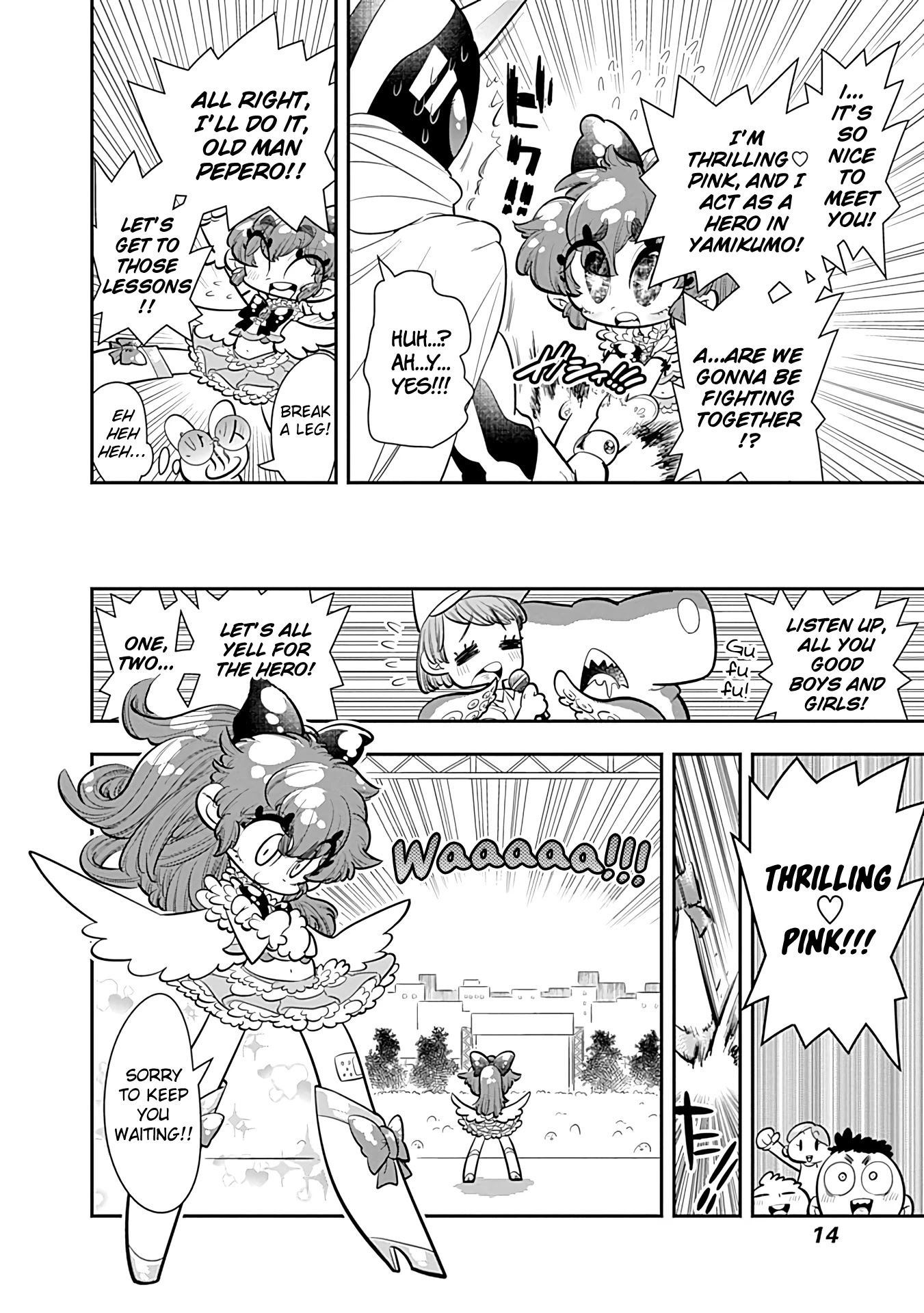 Bokura wa Mahou Shounen chapter 19 page 15