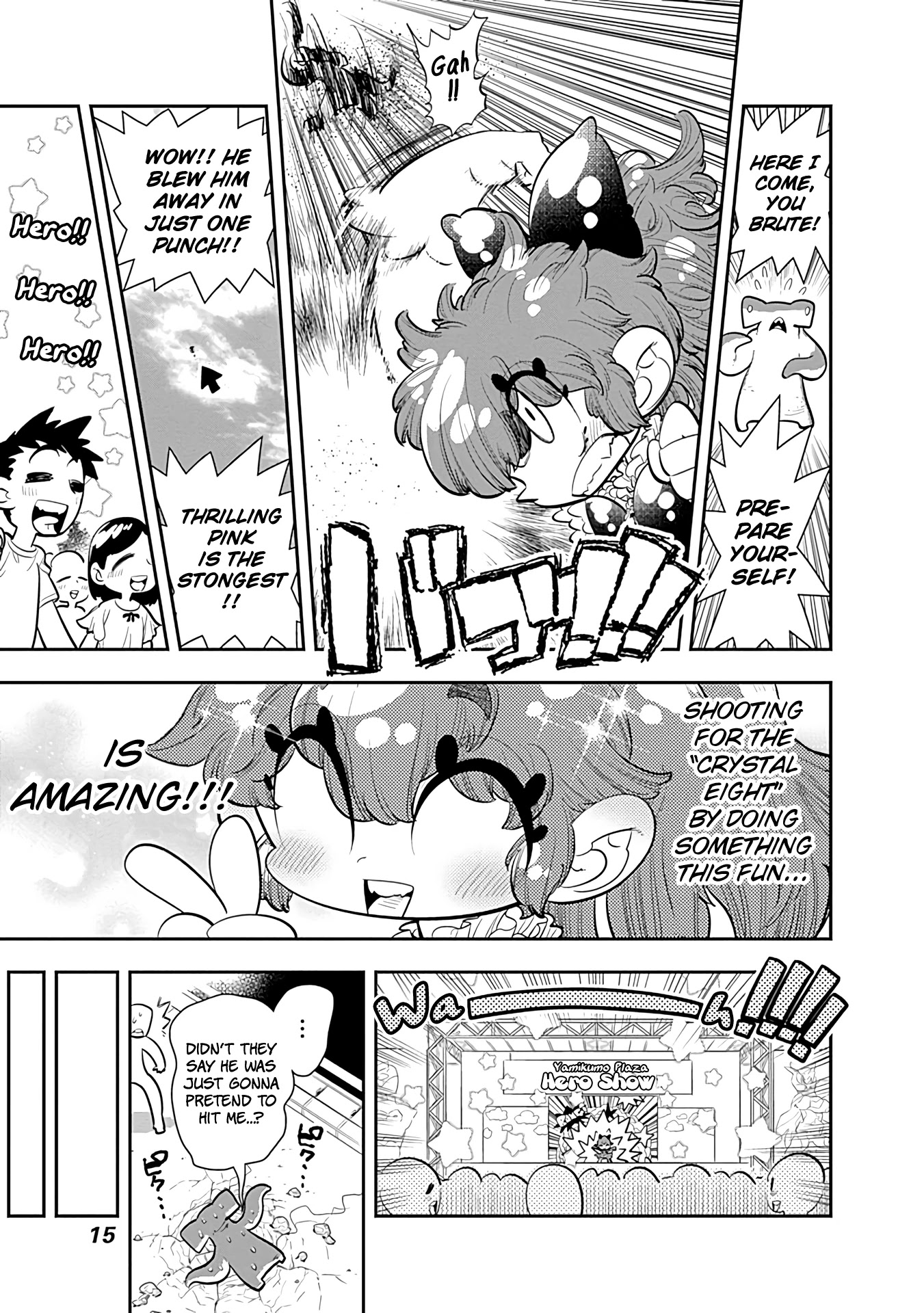 Bokura wa Mahou Shounen chapter 19 page 16