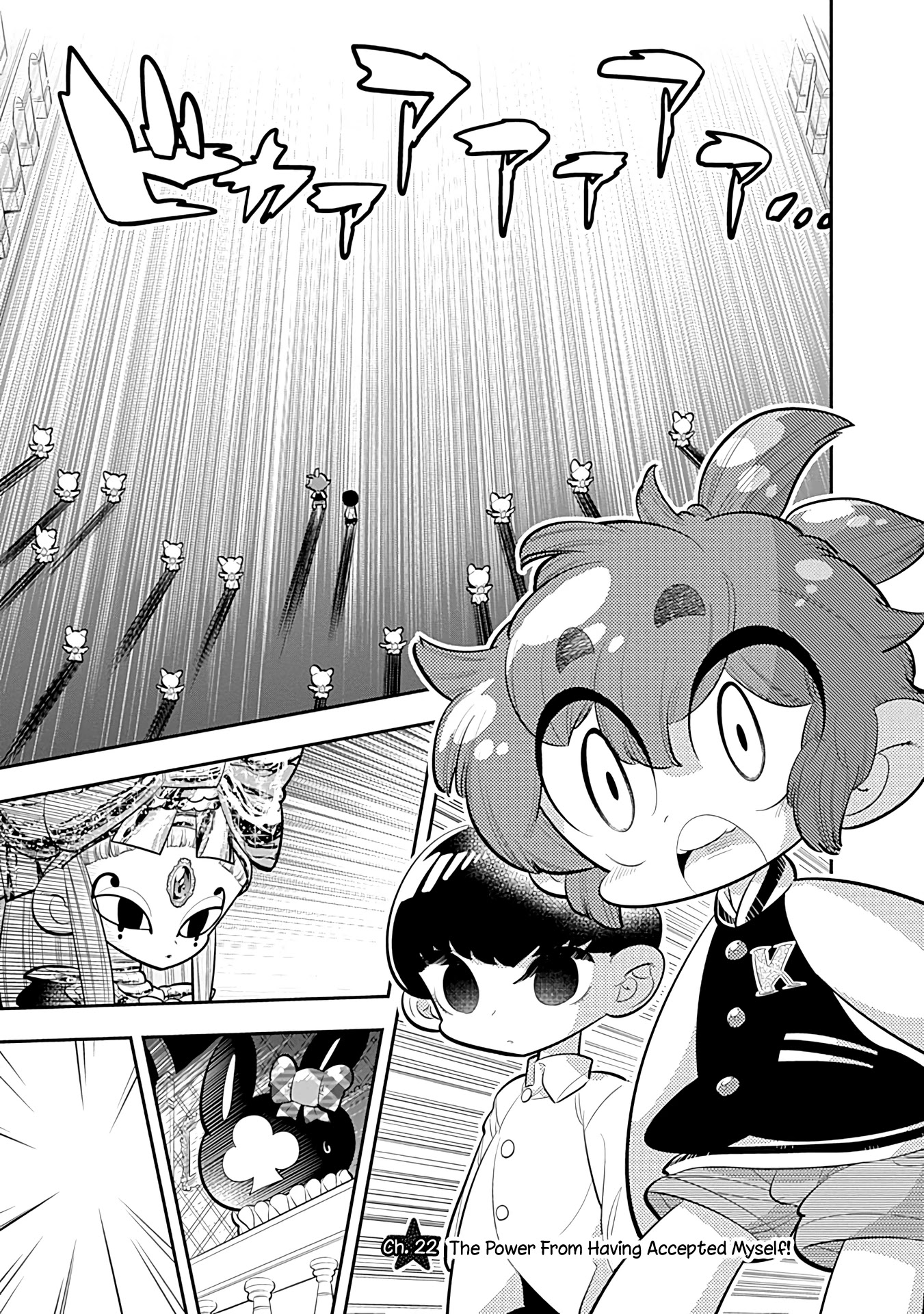 Bokura wa Mahou Shounen chapter 22 page 1