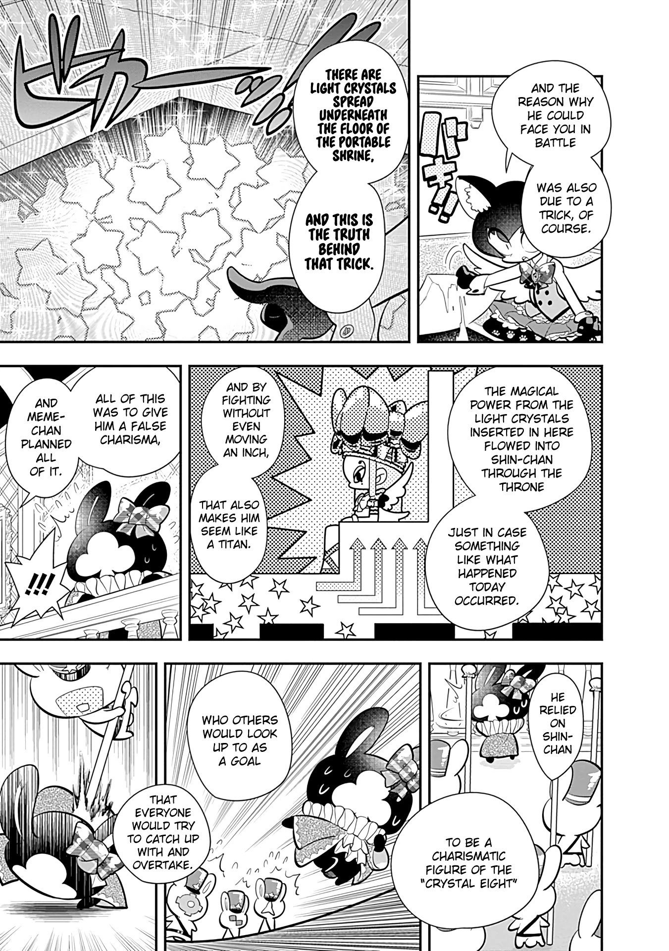 Bokura wa Mahou Shounen chapter 22 page 16