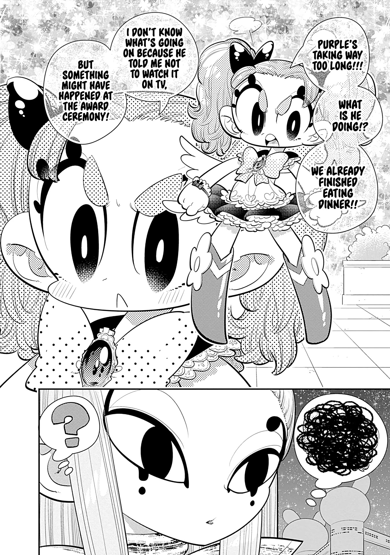 Bokura wa Mahou Shounen chapter 22 page 23