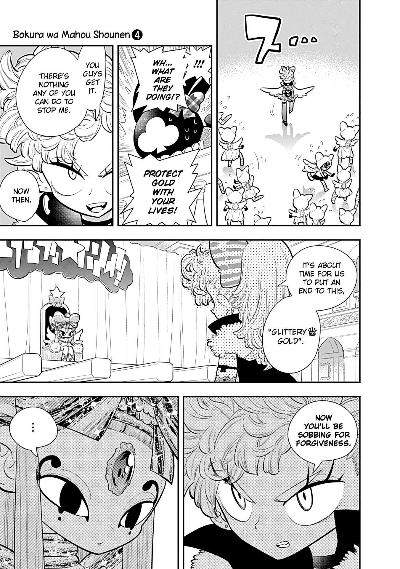 Bokura wa Mahou Shounen chapter 22 page 4