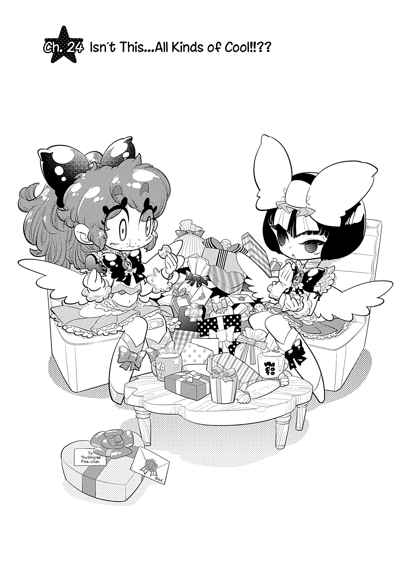 Bokura wa Mahou Shounen chapter 24 page 1