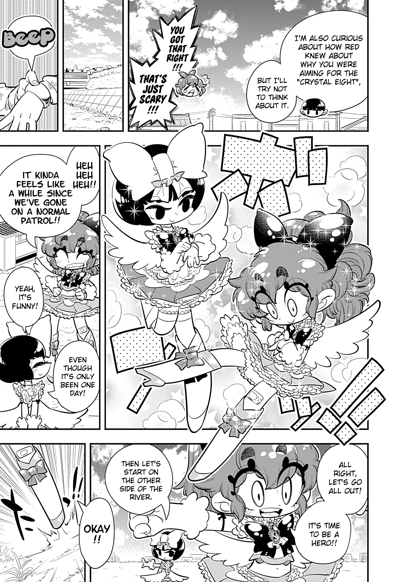 Bokura wa Mahou Shounen chapter 24 page 7