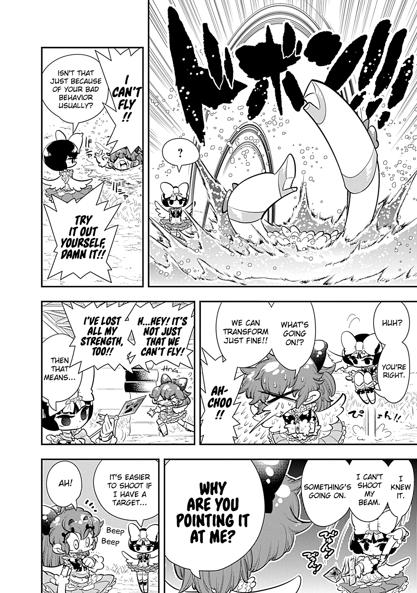 Bokura wa Mahou Shounen chapter 24 page 8