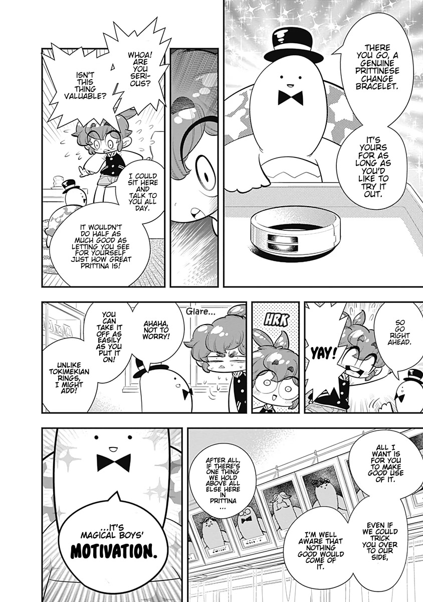 Bokura wa Mahou Shounen chapter 25 page 16