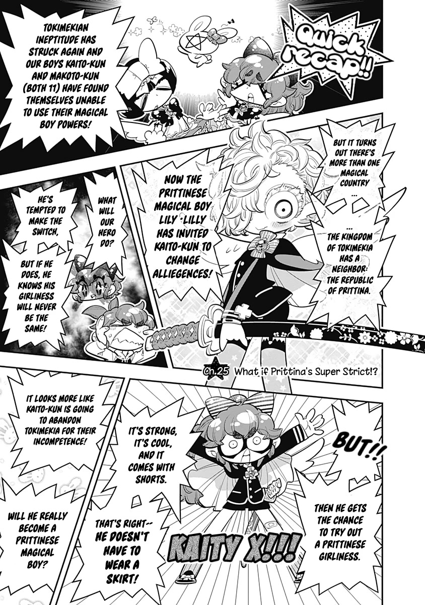 Bokura wa Mahou Shounen chapter 25 page 5