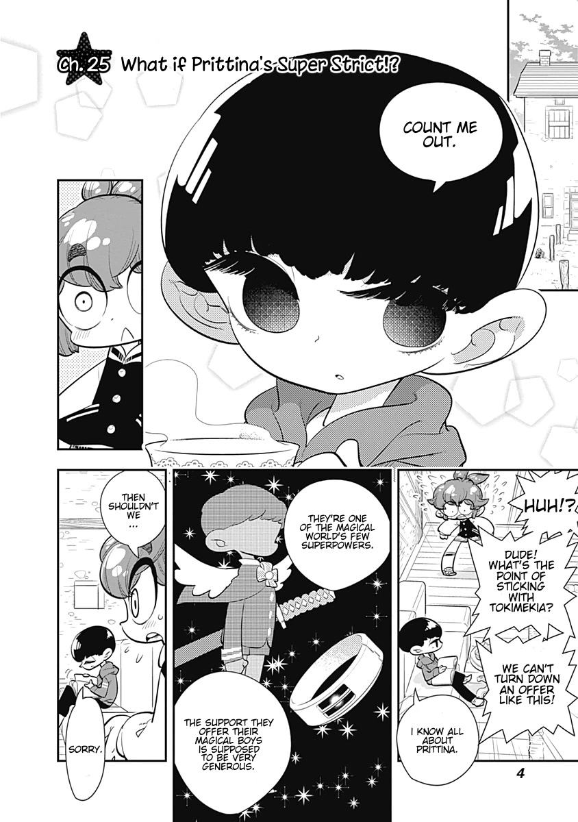 Bokura wa Mahou Shounen chapter 25 page 6