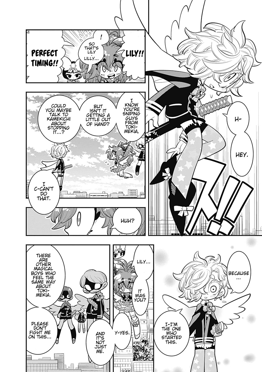 Bokura wa Mahou Shounen chapter 26 page 16