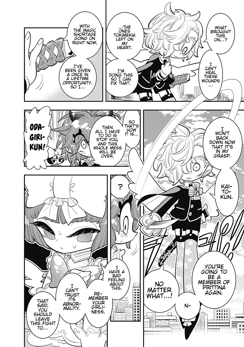 Bokura wa Mahou Shounen chapter 26 page 18