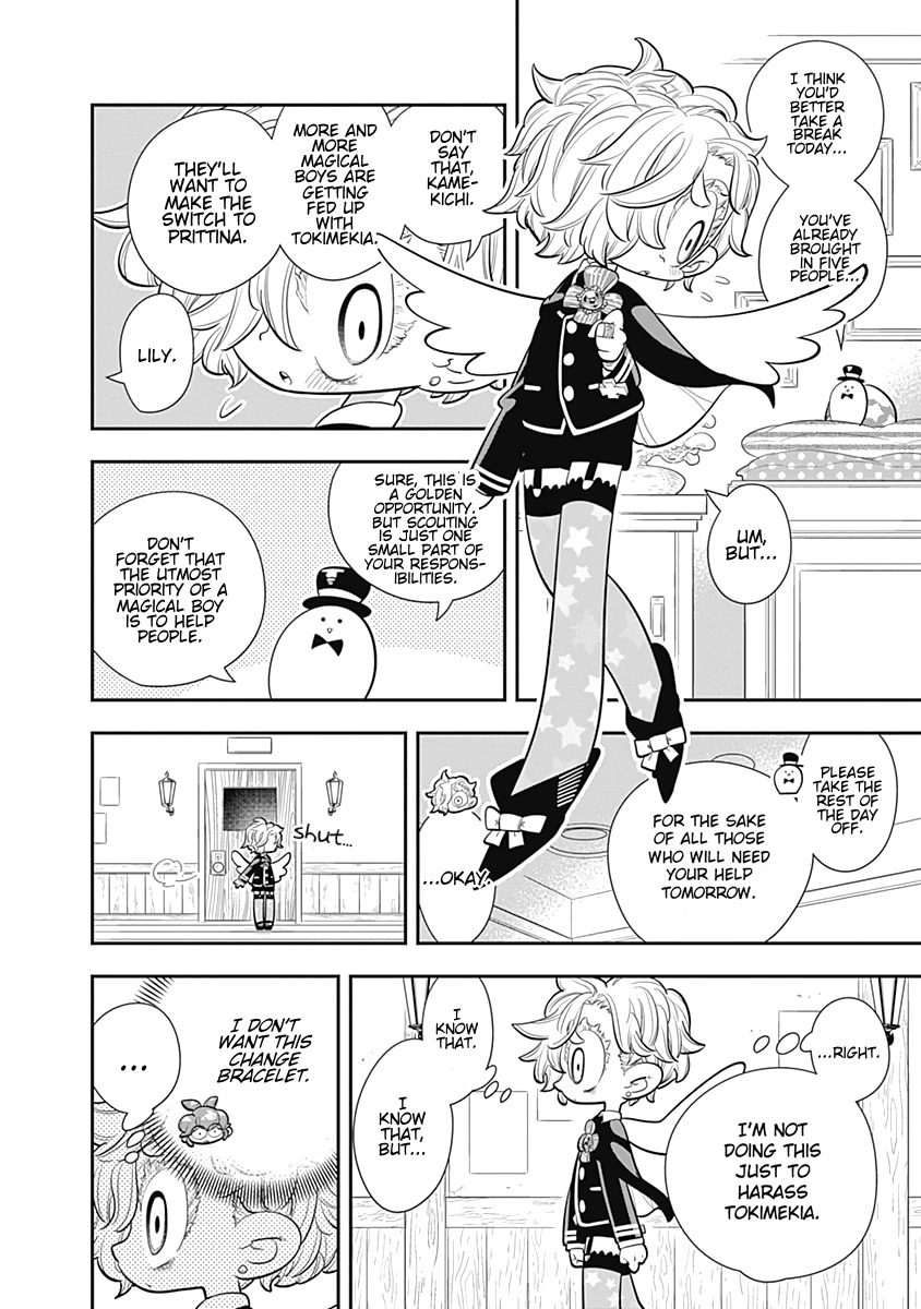 Bokura wa Mahou Shounen chapter 26 page 2