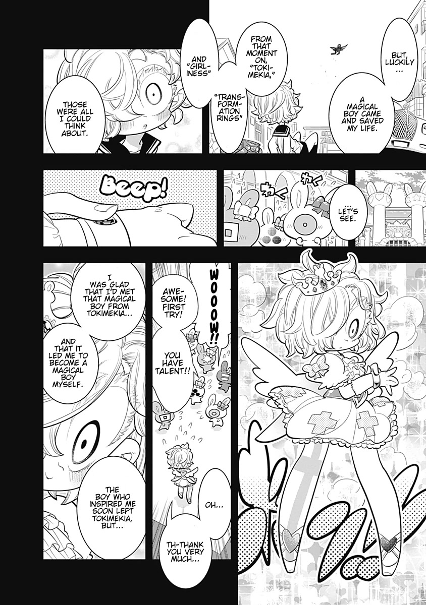 Bokura wa Mahou Shounen chapter 26 page 24