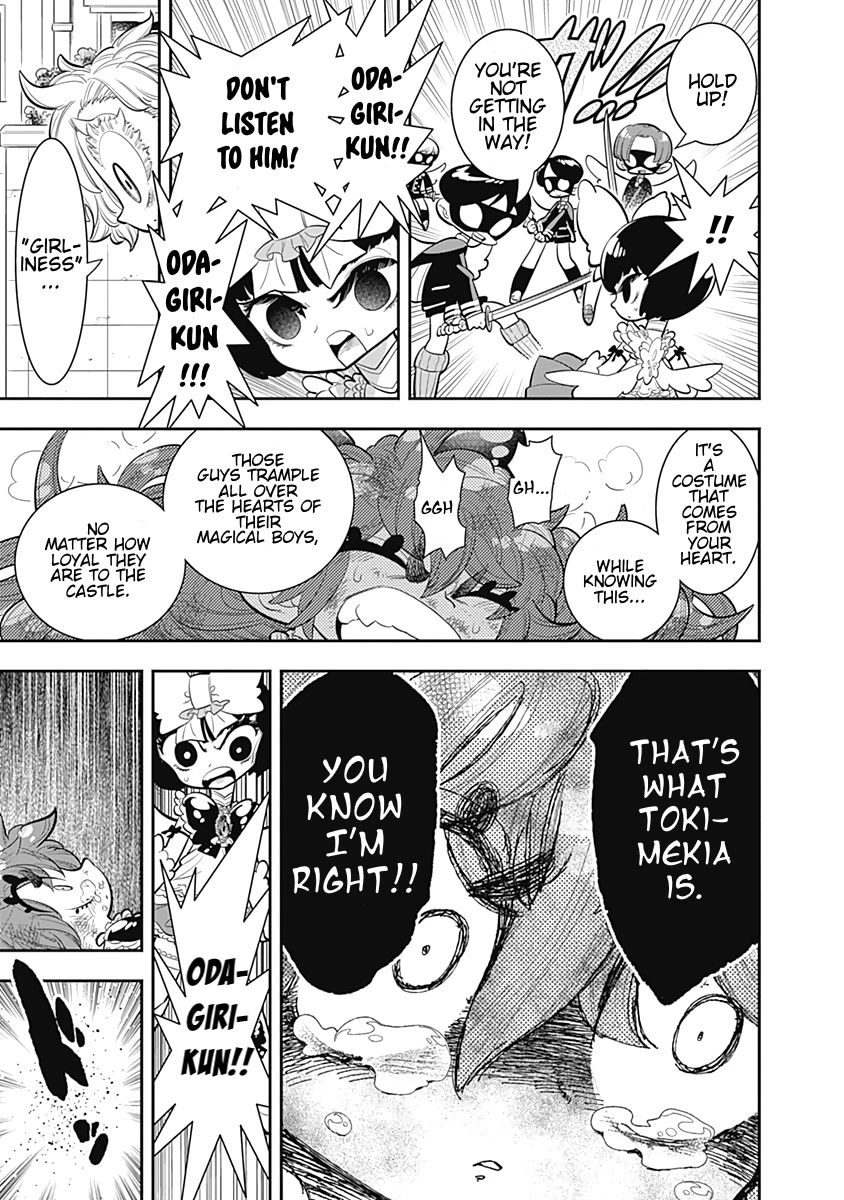 Bokura wa Mahou Shounen chapter 26 page 29