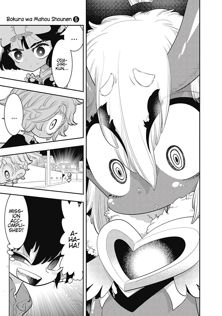 Bokura wa Mahou Shounen chapter 26 page 31