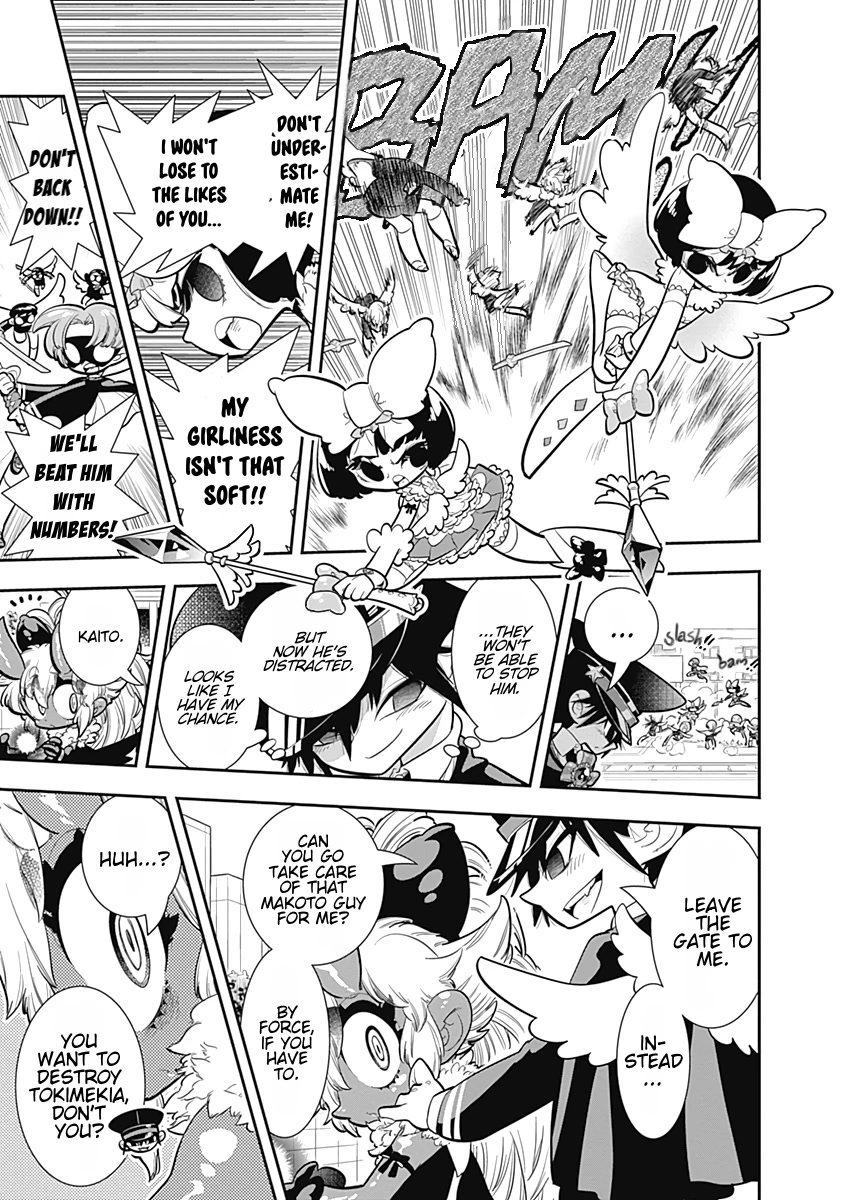 Bokura wa Mahou Shounen chapter 27 page 15