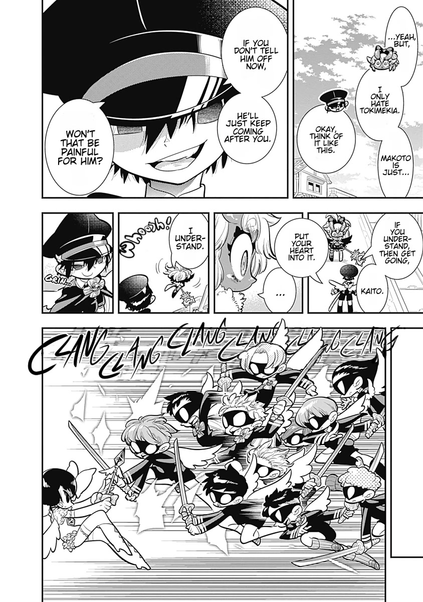 Bokura wa Mahou Shounen chapter 27 page 16