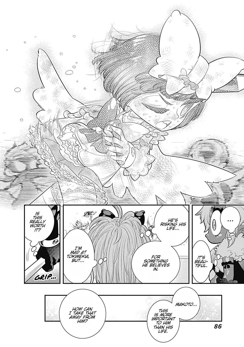 Bokura wa Mahou Shounen chapter 27 page 20