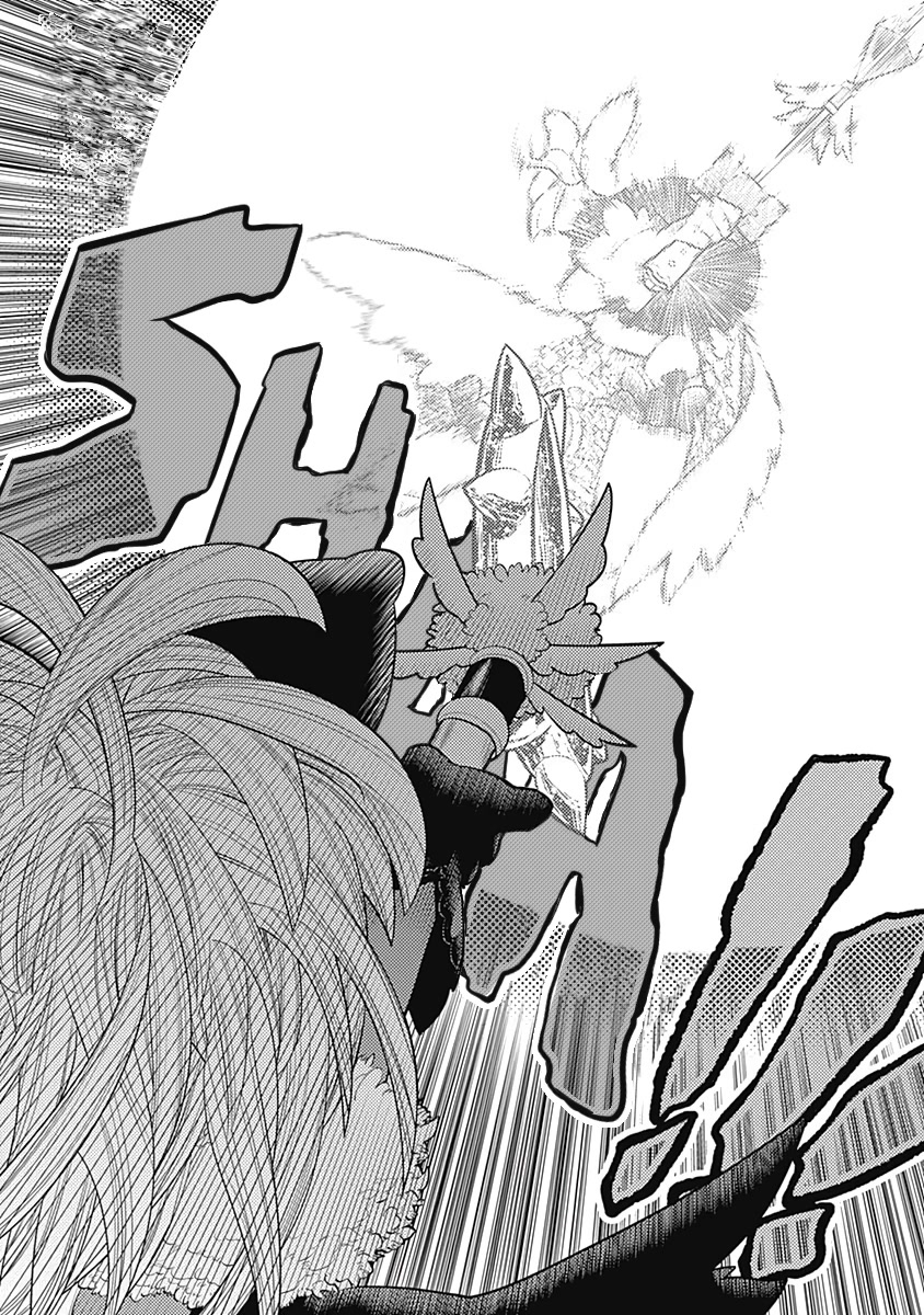 Bokura wa Mahou Shounen chapter 27 page 26