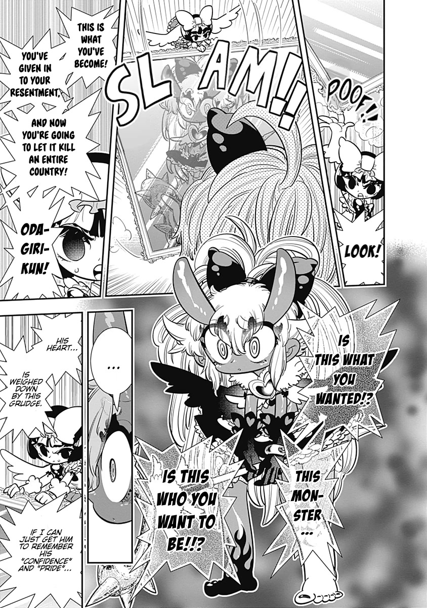 Bokura wa Mahou Shounen chapter 27 page 7