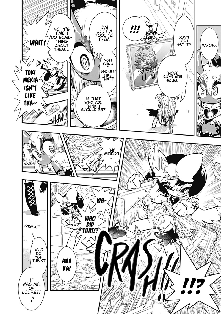 Bokura wa Mahou Shounen chapter 27 page 8