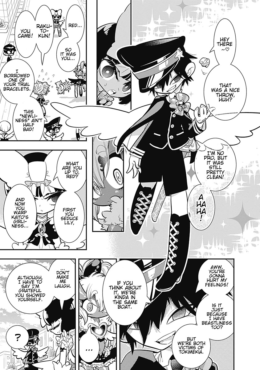 Bokura wa Mahou Shounen chapter 27 page 9