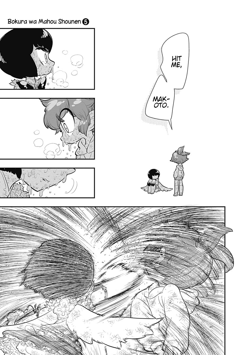 Bokura wa Mahou Shounen chapter 28 page 15