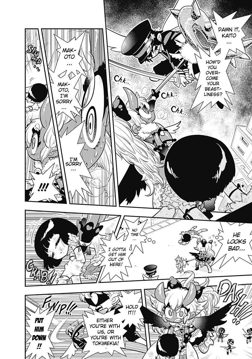 Bokura wa Mahou Shounen chapter 28 page 2