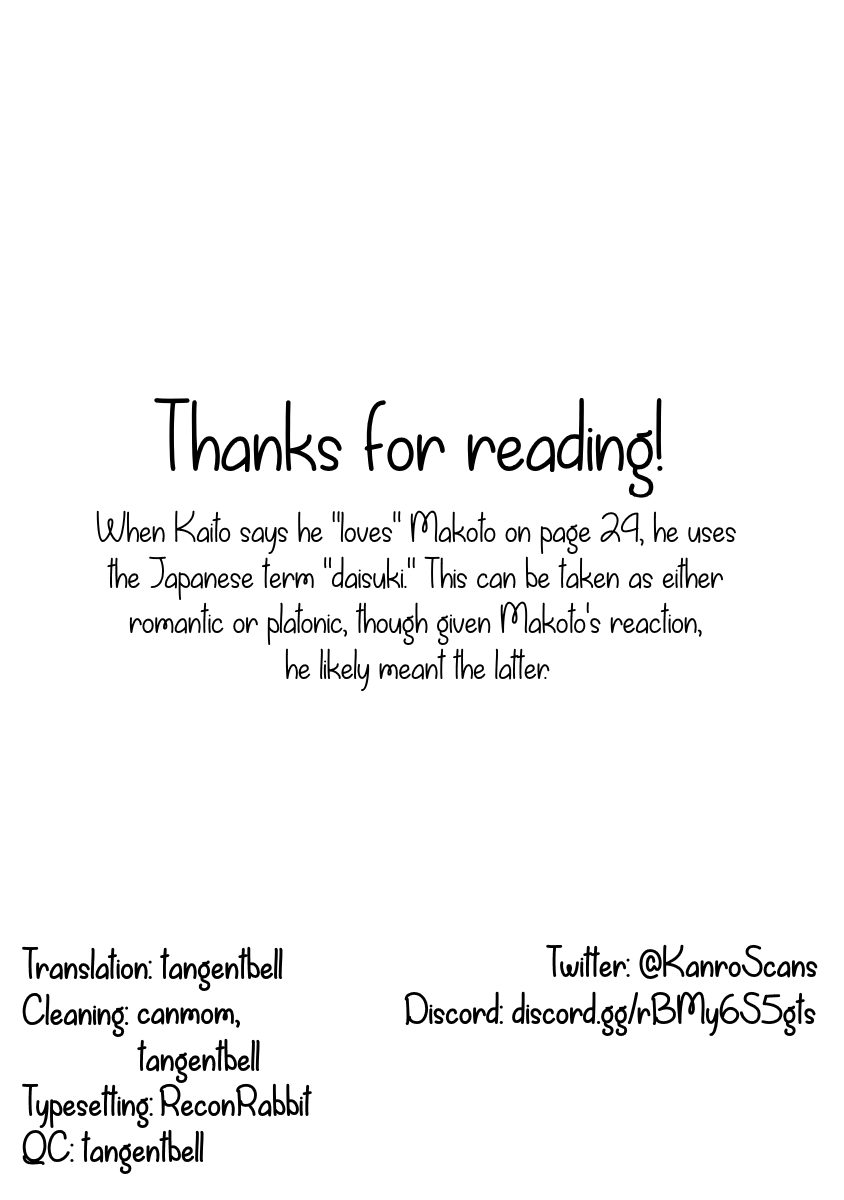 Bokura wa Mahou Shounen chapter 28 page 33